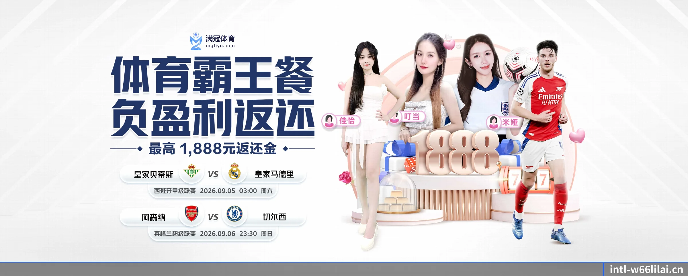 国际化进程 - 用户数突破千万,业务覆盖东南亚、北美等地区,成为亚洲领先的综合休闲娱乐平台。
